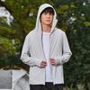 Ropa de Protección Solar para Hombres en Verano, Ultradelgada, Fresca y Transpirable, Pesca al Aire Libre, Anti-UV, Moderna Ropa de Protección Solar de Seda de Hielo para Mujeres, Chaqueta
