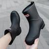 Comercio exterior transfronterizo 2023 nuevas botas de lluvia de media caña para mujer, botas de lluvia para mujer con ribete antideslizante, zapatos anti-desgaste, zapatos de goma ligeros