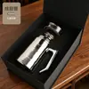 Termo de Titanio Puro para Hombres, Regalo de Negocios, Taza para Preparar Té con Separador y Asa, Vaso de Agua para Oficina, Regalo para Padres