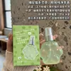 Spray de Fragancia de Perfume Mengsilian Garra de Gato para Estudiantes Mujeres, Flor de Cerezo y Jazmín, Fragancia Ligera de Larga Duración, Natural y Fresco
