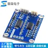 Módulo Sensor TDS / Señal Analógica / Código Fuente Detección Calidad Agua 51/stm32