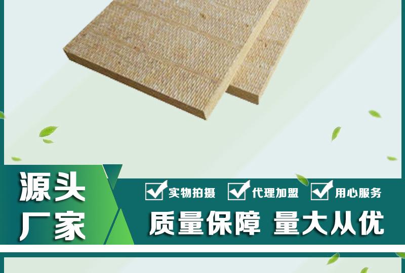 详情页4444-_08.jpg