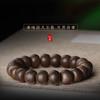 Pulseira de ágarwood de seda macia do Brunei para homens e mulheres pulseira de contas de Buda submersas em corte pulseira de ágarwood de material antigo contas redondas de jade Hetian