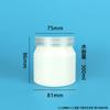 Botella de Plástico de Yogur Trendy Milk Skin de 500g Paquete de Una Libra 1.0kg Frijoles Negros Fritos Tarro Sellado Envase Transparente de Fácil Apertura