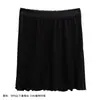 Calças Leggings Antibacterianas de Seda Saia Calça Cintura Média Anti-Exposição Calças de Três Pontos Calças de Seda de Segurança Calças de Dormir