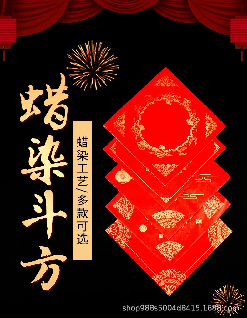 详情页_01.jpg