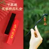 Pasador de Mariposa, Estilo Antiguo, Nuevo Estilo Chino, Para Combinar con Hanfu, Falda Mamian, Pasador de Pelo, Accesorio de Peinado Estilo Nacional, Pasador de Madera, Al por Mayor, Borla, Flor