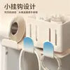 Soporte para Secadora de Pelo con Ventosa, Estante de Almacenamiento para Secadora de Pelo, Soporte para Secadora de Pelo de Pared para Baño, Enrollador de Cable para Secadora de Pelo, Artefacto para Almacenamiento Doméstico