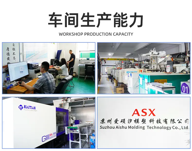 详情修改设备_18