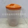 Jarra de Agua Fría 3500ml Plástico Jarra de Agua Fría con Tapa para Verano, Jarra Grande para Jugos y Bebidas Mayoreo