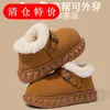 Venta de liquidación: Pantuflas de Algodón con Suela Gruesa para Mujer, Uso en Interiores en Casa, Engrosadas, Cálidas, Felpa, Antideslizantes, Resistentes a Olores, Pantuflas de Algodón para Mujer