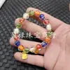 Pulsera de Cuentas de Vidrio Multicolor, Pulsera Irregular de Gota de Agua de Vidrio Tipo Hielo, Collar y Pulsera con Agujero para Colgar Joyería al por Mayor
