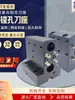 Torreta Compuesta Bmt40/45/55/65 para Fresado y Torneado Portaherramientas Fijo Diámetro Interior y Exterior Portaherramientas para Cara Cilíndrica Exterior Venta al por Mayor