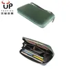 Carteira Feminina Lotte Transfronteiriça Longa Couro Genuíno RFID Primeira Camada Couro Bovino Clutch Padrão Lichia Carteira Simples