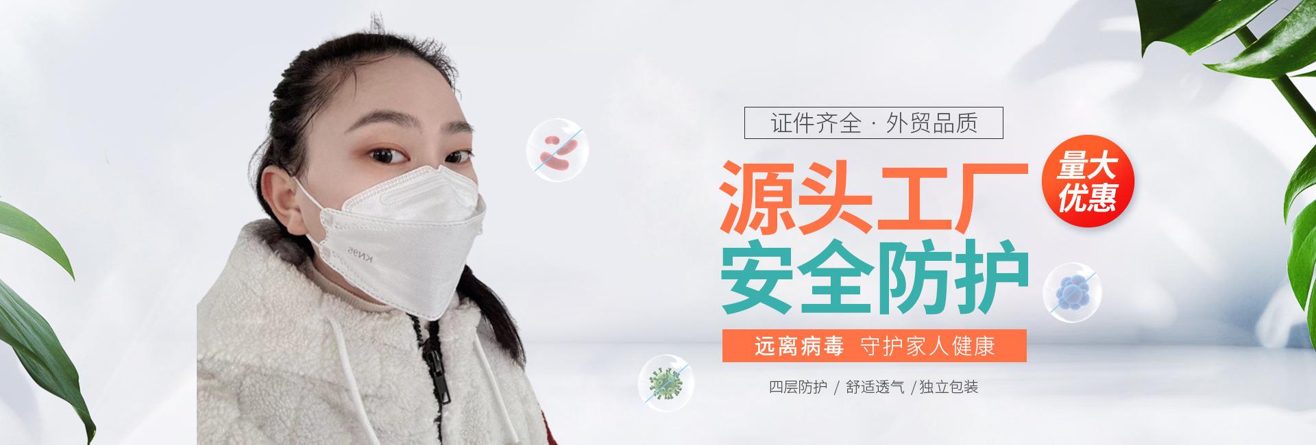 海报