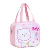 Bolsa Térmica Trapezoidal, Capacidad Extra Grande, Bolsa de Almuerzo Portátil para el Trabajo, Bolsa de Lonchera Térmica para Estudiantes, Portátil Doble Bolsillo