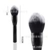 UT super macio grande pincel solto pincel de maquiagem de cintura pequena super macio 91 Pincel vermelho líquido para blush e sombra