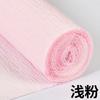 Papel Crepom Papel Crepom Ondulado Papel Dobrável Feito à Mão DIY Fazendo Papel Confecção de Vestidos de Jardim de Infância Fazendo Rosas