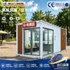Sala de Fumar Container, Área de Fábrica Móvel Externa, Cabine de Fumante com Estrutura de Aço, Ventilação e Exaustão de Fumaça, Lounge de Fumante Simples