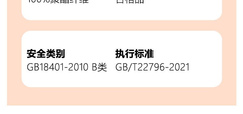 6df73b56-9645-4767-ba8b-2db2cf676195.jpe