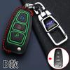 Funda para Llave Ford Escort Especial Clásico Focus Escape Edge Mondeo Coche Ganador Bolsa Protectora Hebilla