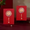 Envelope Vermelho de Casamento de Tamanho Médio para Presentes de Bloqueio de Porta, Pacote Pequeno Criativo Personalizado para Lembrancinha de Casamento