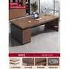 Estación de Trabajo de Oficina Escritorio Simple Moderno para Empleados Juego de Escritorio y Silla para Personal Escritorio de Jefe de Oficina Escritorio Doble para Computadora de Personal