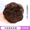 Moño de Cabello Peluca Anillo Peluca Influencer Femenina Cabello Real Moño Esponjoso Herramienta para el Cabello Moño de Peluca Esponjosa Accesorio para el Cabello Estilo Antiguo