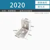 Panel Lateral de Perfil de Aluminio Fijación Ángulo de Acero al Carbono Soporte Conector Hogar Bricolaje Conexión de Tablero de Madera Accesorios Pieza de Esquina de Hierro en Forma de L