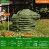 Altavoz de pared para jardín, parque, césped, resistente al agua, con enchufe, presión fija, resistencia fija, 20 W