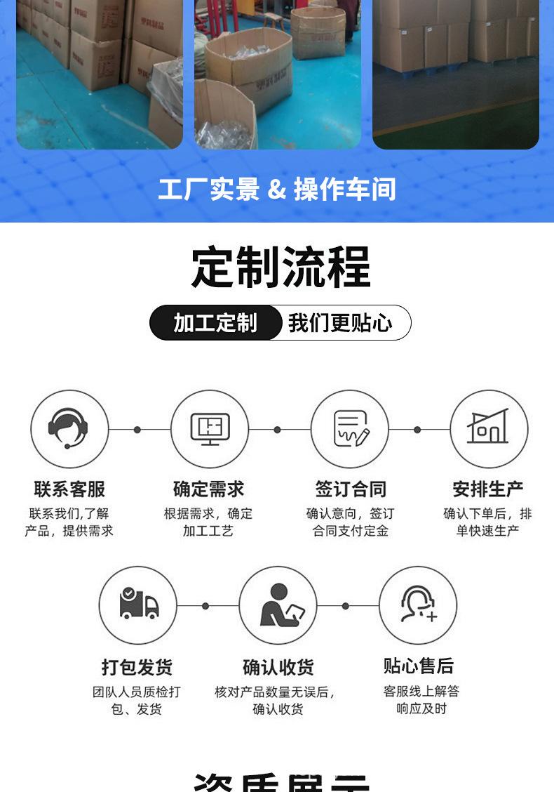 详情_02.jpg