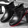 Botas de Lluvia para Mujer Caña Corta Moda Cuatro Estaciones Zapatos de Trabajo de Goma Antideslizantes Zapatos de Pesca Outfit Botas de Lluvia Impermeables para Cocina Zapatos de Agua para Hombre