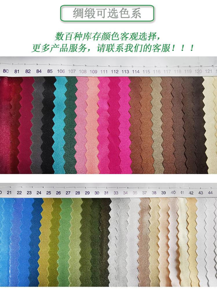 色丁布袋详情112_04