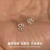 Pendientes de Flor de Hilo de Plata S999 para Mujer, Pendientes de Diseño Sencillo de Nicho, Amigables con los Oídos, Lujo Ligero, Sensación de Alta Gama, Accesorios para Orejas de Mujer