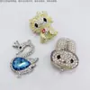 Desarrollo de Joyería Diamante Completo Boutique Accesorios Personalizados Producción Hebilla Colgante Versión Coreana Personalizado Dibujos Animados Cisne Llavero