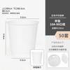 Desechable Café Leche Té Doble Capa Hueco Blanco Puro Para Llevar Embalaje Bebida Caliente Cubierta Anti-Escaldado Vaso de Papel Impresión Comercial Logotipo