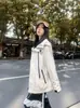Chaqueta de Primavera y Otoño Estilo Hombre y Mujer Chaqueta Tipo Shell 2026 Nueva Popular Chaqueta para Personas Bajas con Capucha Holgada Versátil Nueva Ropa de Abrigo