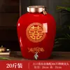 Jarro de Cerâmica Jingdezhen para Vinho 3/5/10/20/30/ 25kg Garrafa de Vinho Vazia para Casamento
