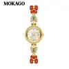 El Brazalete de Reloj para Mujer Más Vendido de Mokago, Estilo de Lujo Ligero con Nácar, Alto Valor Estético, Esfera Redonda Pequeña, Reloj de Cuarzo Compacto