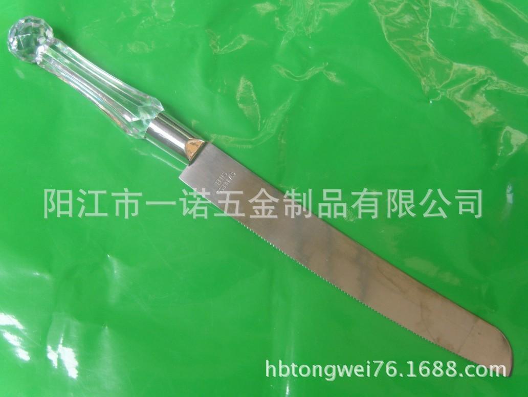 蛋糕S1037466D