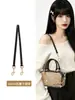 Hengjiang Mayoreo Adecuado para Bolso Coach Correa de Hombro para Debajo del Brazo Reemplazo Cadena de Extensión para Bolso Tote Cadena Decorativa Accesorios de Modificación