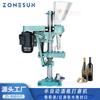 Máquina prensadora de corcho semiautomática ZONESUN Vino Vino Vino Vino Máquina selladora de corcho para botellas de vino