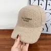 Gorra de Béisbol para Mujer para Otoño e Invierno, Circunferencia de Cabeza Grande, Felpa, Resistente al Frío, Cálida, Estilo Coreano, Versátil, Gorra de Pico de Lana de Cordero Engrosada