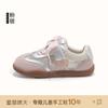 Tallas 22-39 Zapatos Deportivos para Niñas Modelo Nuevo 2026 para Niños Mayores Zapatos de Malla Estilo Verano Zapatos de Entrenamiento para Niños Zapatos Casuales para Niñas