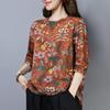 Nova Camiseta Floral de Manga Longa para Mulheres, Primavera e Outono, Tamanho Grande, Roupa para Mãe de Meia-Idade, Camiseta Básica Estilosa, Estilo Literário 056