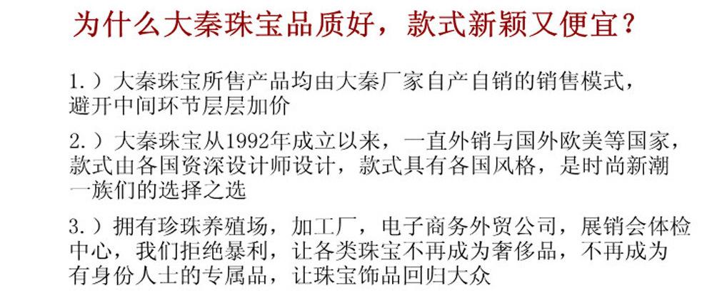 未标题-1_副本_副本_副本