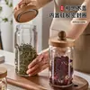 Frasco Hermético de Vidrio con Tapa de Madera de Acacia Frasco de Almacenamiento de Cocina de Grado Alimenticio Frasco para Almacenar Granos de Café Frasco para Té Frasco de Vidrio
