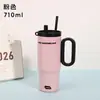 Copo térmico gelado personalizado de alta capacidade e estiloso, copo térmico gigante de aço inoxidável 316 com alça para uso no carro