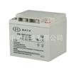 Bateria Hongbei 12V38Ah Chumbo-Ácido Livre de Manutenção Fm/Bb1238T Bateria para Gabinete de Distribuição Eps Sala de Informática
