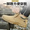 Sapatos de Proteção do Trabalho para Homens, Sapatos de Solda Anti-Esmagamento e Anti-Perfuração, Sapatos de Segurança para Trabalho em Canteiro de Obras Leves e Respiráveis, Antiderrapantes e Anti-Escaldantes para Todas as Estações